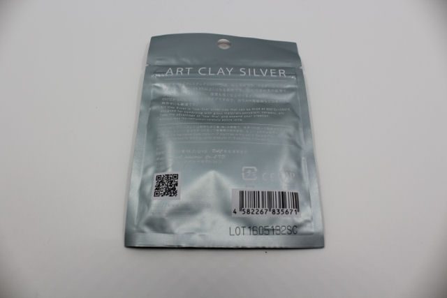 Review of FYI silver clay 999